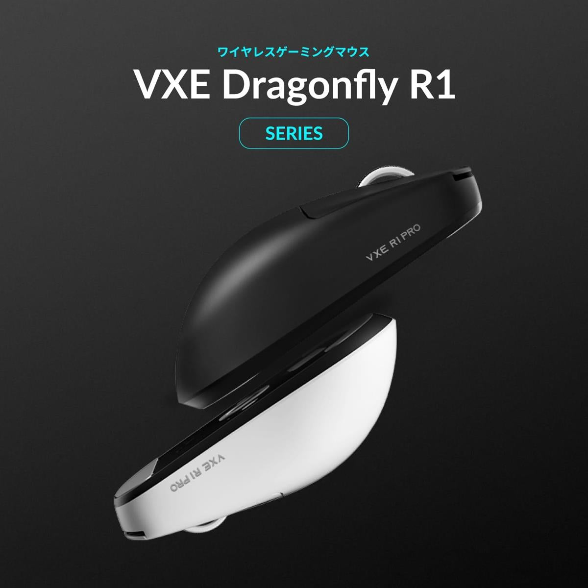 Wireless Gaming Mouse Pakistan